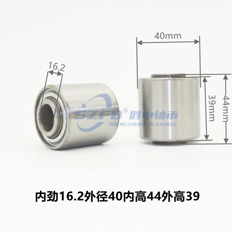 非标5203kyy2尺寸农机轴承