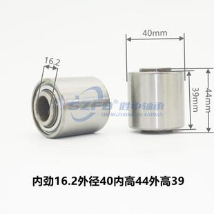 非标农机轴承 5203KYY2 尺寸16.2 播种机限深轮轴承