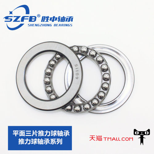 天猫正品 新品上市 薄利多销 闪电发货