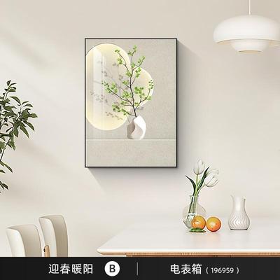 小清新电表箱装饰画竖版绿植开关盒遮挡挂画免打孔电源箱信号箱画