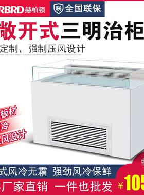 赫柏顿三明治柜中心岛柜