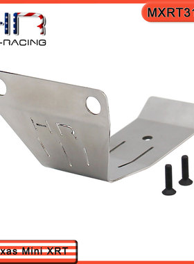 HR Traxxas Mini XRT 不锈钢底盘前防撞护板
