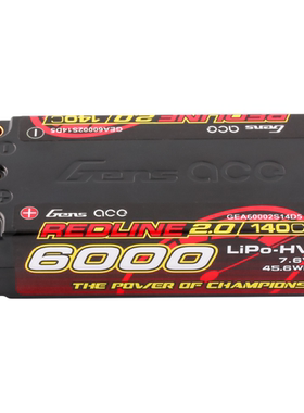 格氏ACE REDLINE 2.0 竞赛系列高压电池 6000mAh 140C 2S2P 7.6V
