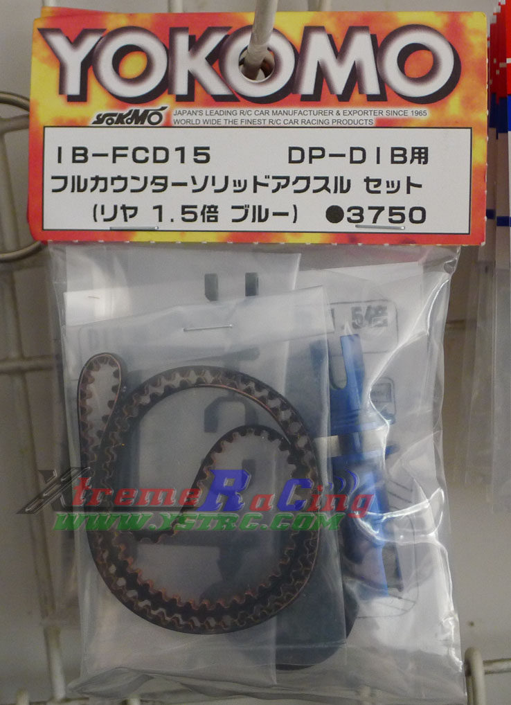 YOKOMO DIB用蓝色1.5反肽组件（直轴+皮带）IB-FCD15(蓝色/红色)