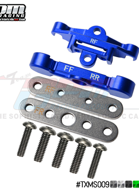 TRAXXAS 1/10 MAXX MONSTER TRUCK-89076-4铝合金后下臂臂码-对