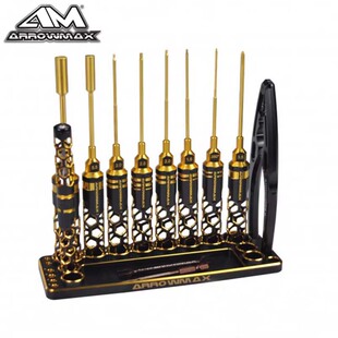 ARROWMAX AM-199446 1/10越野车 RC组装套装 13支 套装 带工具包