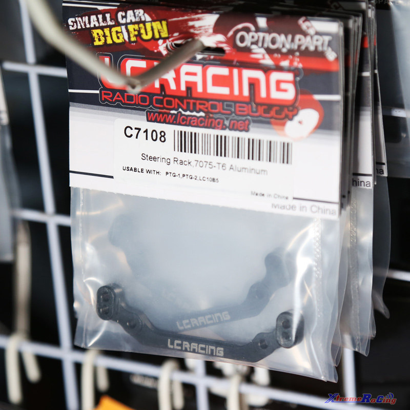 LCRACING转向连杆-金属