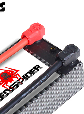 RS红蜘蛛 出品 带保护套L型香蕉插头 4mm 模型车锂电电池插头R169