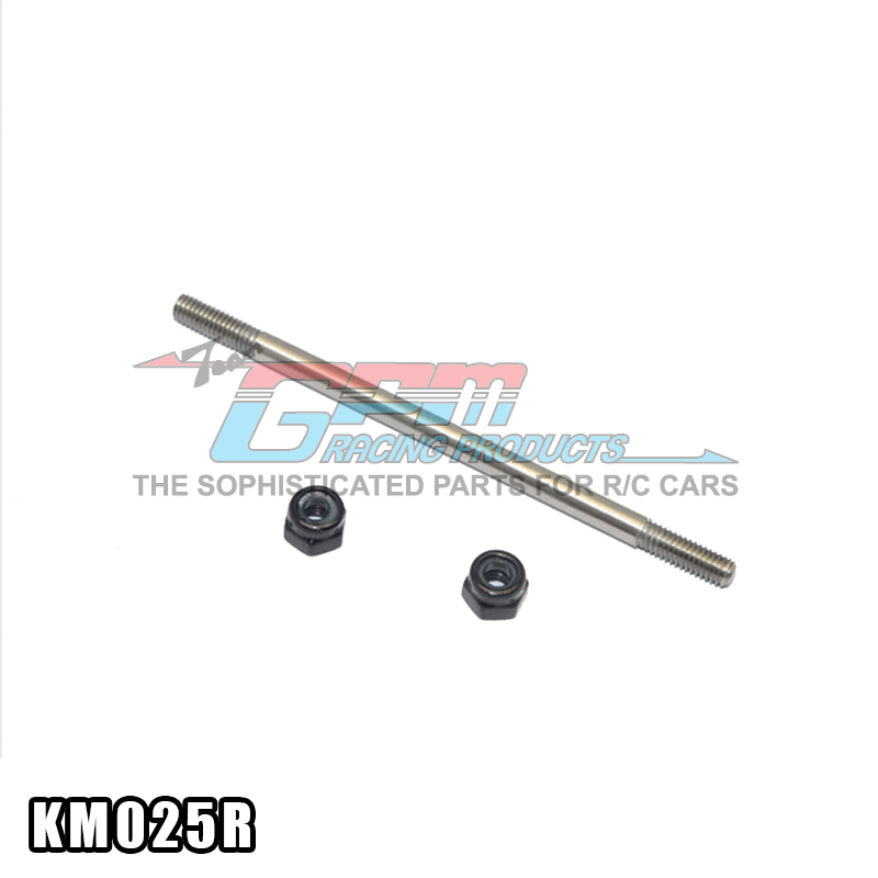 京商NSR500不锈钢后轮轴M3X58MM#KM025R