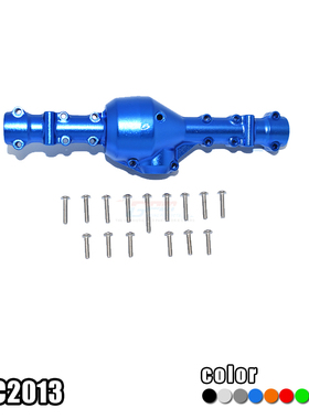 TAMIYA 1/10 4WD CC02铝合金后波箱 CC2013