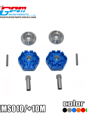 TRAXXAS 1/10 MAXX MONSTER TRUCK龙爪式设计加厚10mm六角接合器