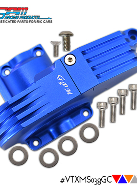 TRAXXAS 1/10 MAXX MONSTER TRUCK-89076-4铝合金主齿保护盖-个