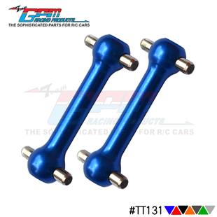TT01E金属前后通用狗骨 田宫 TT01D TT02 TT131 TT01