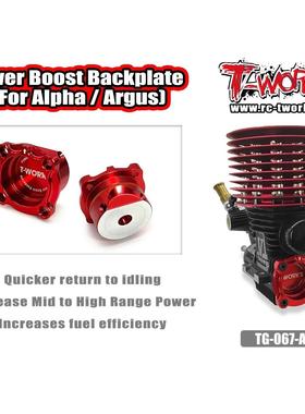 T-WORK'S Alpha/Argus适用 改良发动机尾盖 TG-067-A