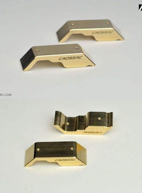 CROSSRC DEMON G2桥配重套件SG4 SR4 SP4 FR4 SU4 KR4 97400337