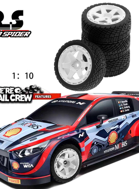 RS红蜘蛛 1：10田宫TT02 XV01无限Tamiya Lancia Delta蓝旗亚W150