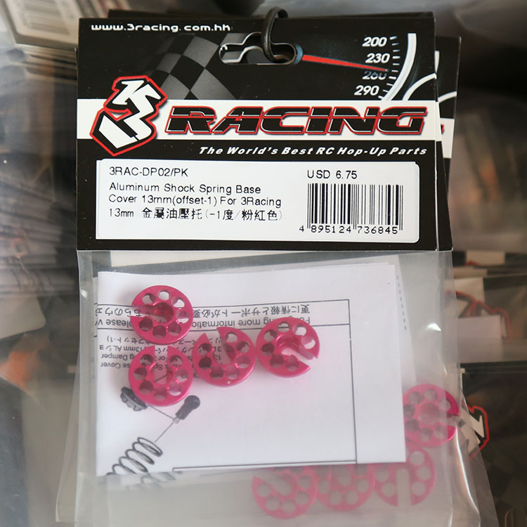 3RACING出品:3R樱花XI S/Ultimate/CS/D4 避震弹簧金属底托