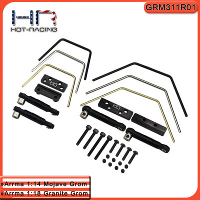 ARRMA118GraniteHR防倾杆