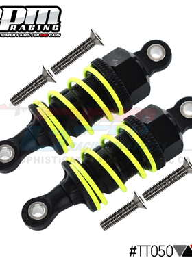 GPM TT01,TT01D,TT01E金属前后通用绞牙避震器50MM#TT050