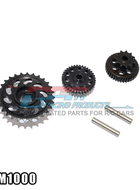 1/8 KYOSHO MOTOR CYCLE NSR500加硬钢主齿+链齿套装(耐磨顺滑)