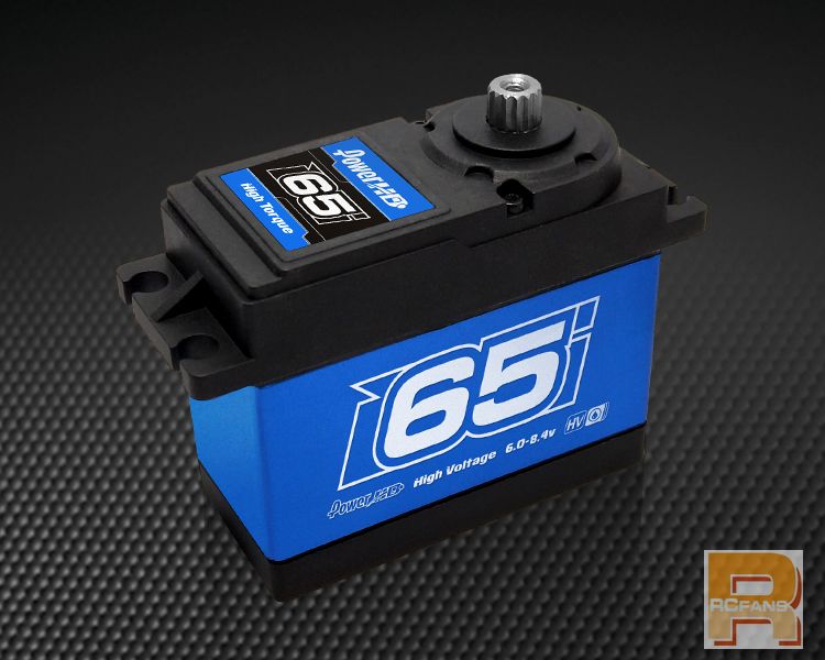 powerhd新款车型用齿数码舵机