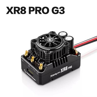 好盈 速龙XERUN XR8 PRO G3 高端竞赛级有感无刷动力 1/8,1/10