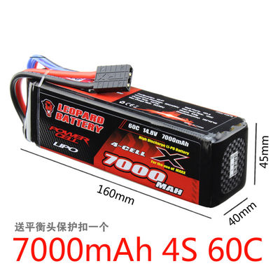 豹牌 小X满仓电池 X-MAXX8S 专用电池7000MAH 4S 14.8V锂电池60C