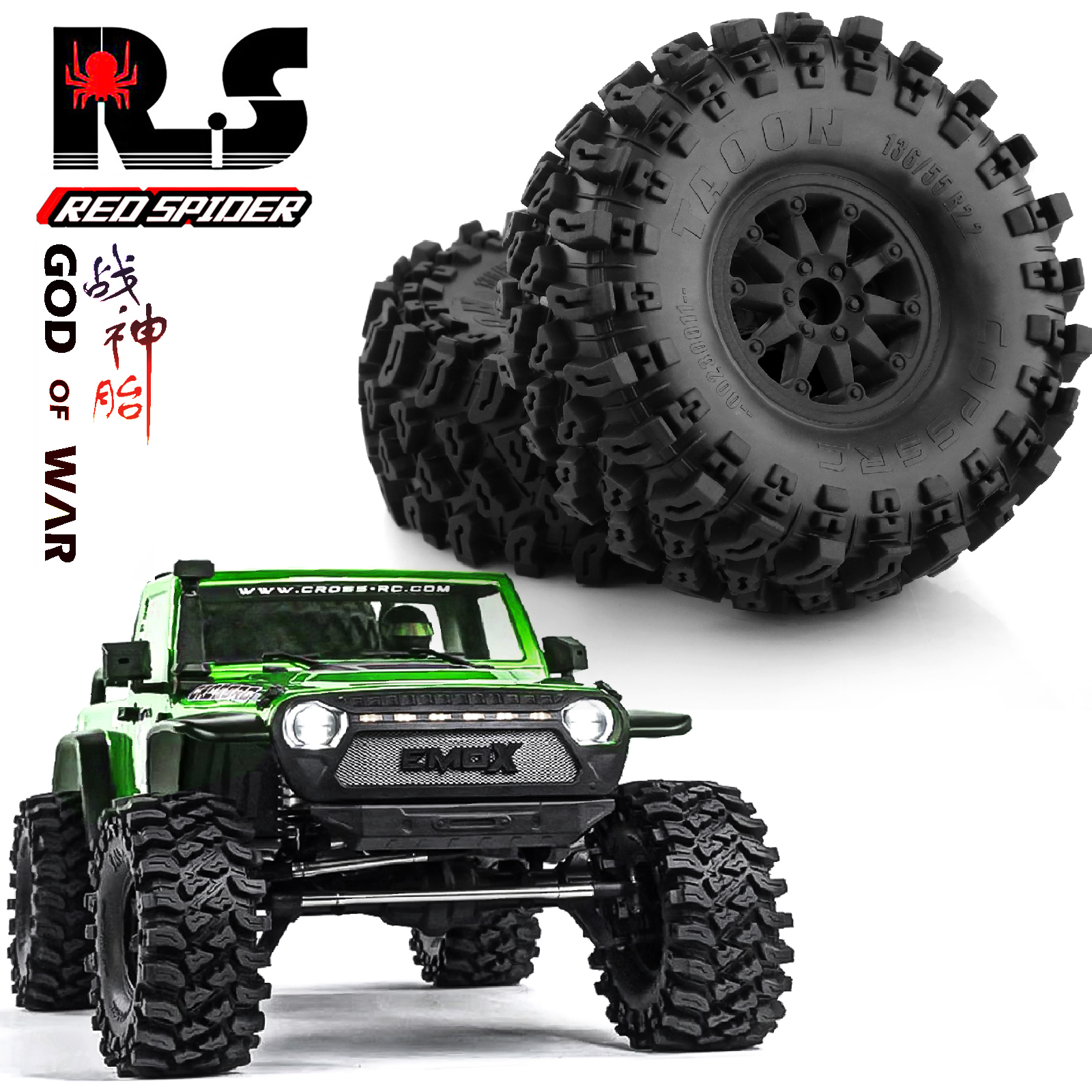 易控CROSSRC大犀牛轮毂+轮胎