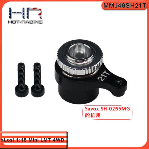 HRLosi118MiniLMT舵机臂