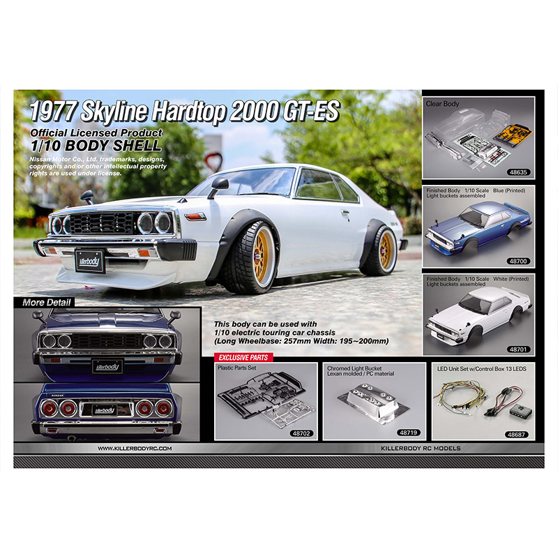 1/10 1977 Skyline Hardtop组装专业漂移竞速比赛RC遥控车壳