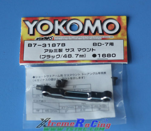 YOKOMO YD-2 YD-4通用 金属臂码 黑色 48.7MM  B7-3187B
