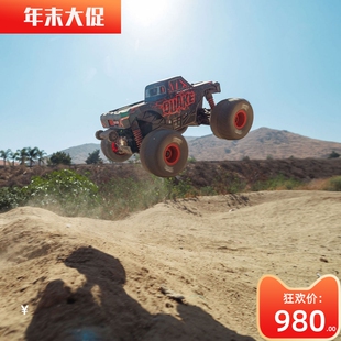 ARRMA 1/16 QUAKE小快客遥控电动四驱有刷2S大脚车越野车RTR GROM