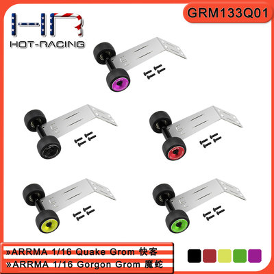 抬头轮魔蛇快客ARRMAGrom