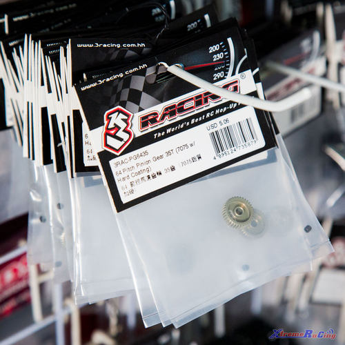 香港3RACING出品通用64P加硬镀层铝合金马达齿（多个T数可选）