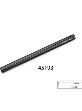 CROSSRC 大恐龙 1/6车桥拉杆  45193 CS-97401471