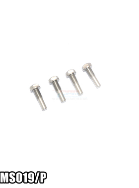 TRAXXAS 1/10 MAXX MONSTER TRUCK-89076-4固定前C座不锈钢大皇针