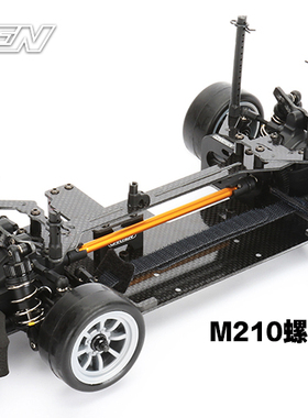 CARTEN M210 1/10 Mini4WD12.9级镀钛金-镀黑镍-镀白镍螺丝轴承包