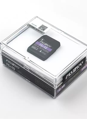 新品 FlySky 富斯 4通道双向接收机 内置双天线 FGR4D 包邮