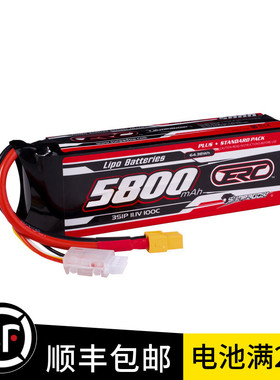 三圈霸道Sunpadow ERC PLUS 5800 11.1V 3S 100C电池安全不鼓包