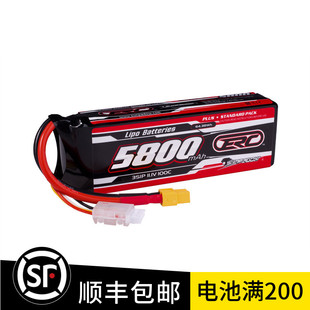 三圈霸道Sunpadow ERC PLUS 5800 11.1V 3S 100C锂电池安全不鼓包