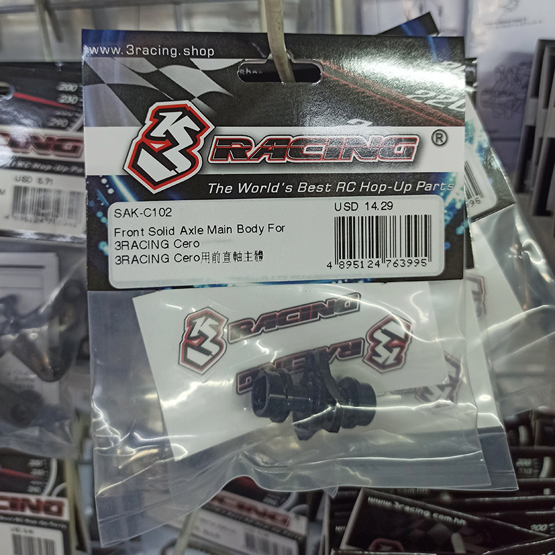 3RACING 樱花 CERO FWD/ SPORT / ULTRA 金属前直轴主体 SAK-C102
