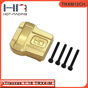 HR Traxxas TRX-4M 铜配重桥盖 前后通用 20克单个