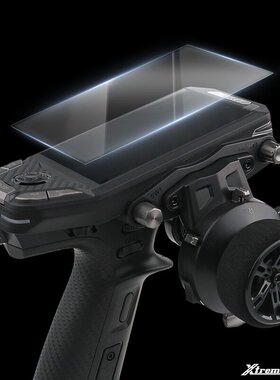 极速模型 XRP出品 富斯NB4遥控器全系G11P通用高清钢化膜