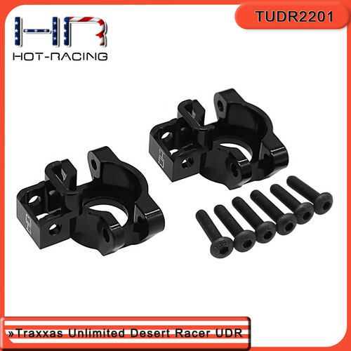 TraxxasUDRHR后桥结合器