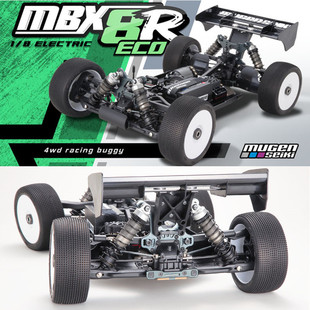 SEIKI 8电动越野车架KIT电越散件版 MBX8RE E2028 ECO MUGEN