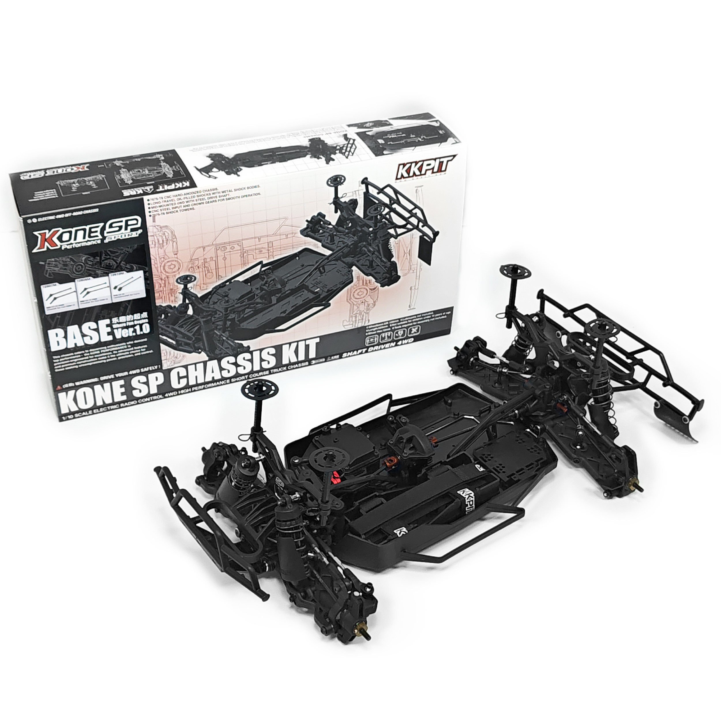 KKPIT-KONE SP版1/10 遥控电动四驱短卡越野车330mm轴距 车架KIT