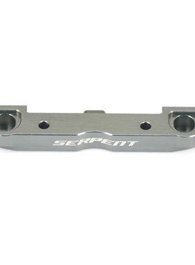 SERPENT 蛇仔 SuSpenSion bracket FR RR SRX8 SP-600737