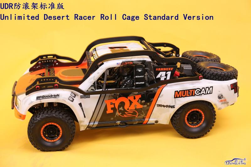traxxas Unlimited Desert Racer UDR 防滚架 Roll Cage 青冷清冷