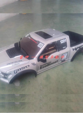 TH01370   猛禽F150车壳+附件+灯组套装（散件版）