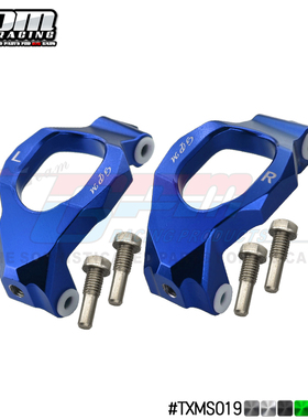 TRAXXAS 1/10 MAXX MONSTER TRUCK-89076-4铝合金前C座-对TXMS019